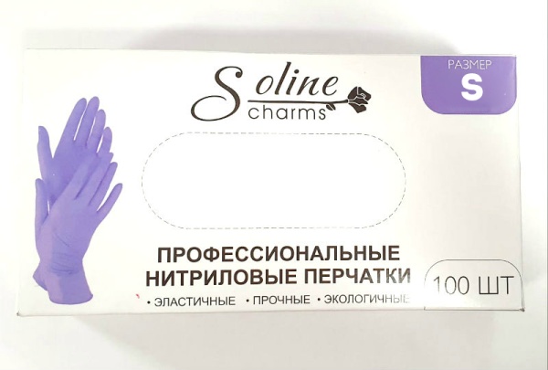 Soline Charms, Перчатки нитриловые (фиолетовые, размер S, 100 шт./50 пар)