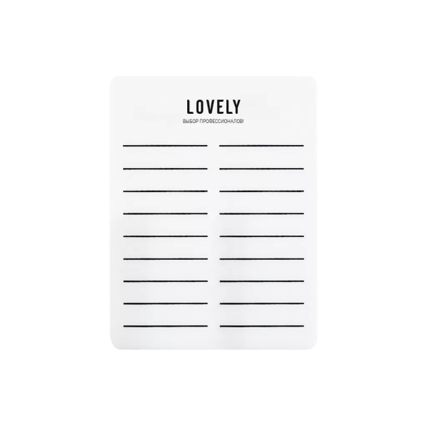 Планшет для ресниц Lovely № 2 Double
