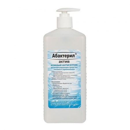 Кожный антисептик Абактерил актив, 1000 мл