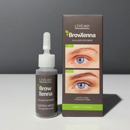 Хна для бровей BrowXenna (флакон) (шатен #102 холодный кофе)