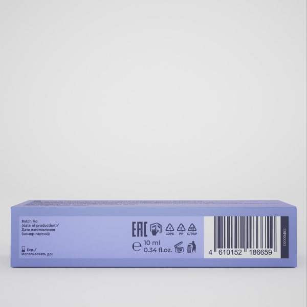 Состав №3 для долговременной укладки бровей BROW ESSENCE BRONSUN, 10мл