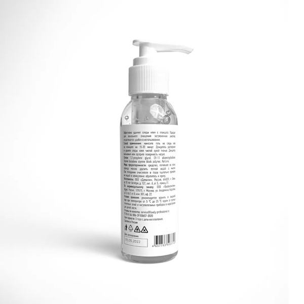 Гель для очищения планшета Lovely, 100 мл