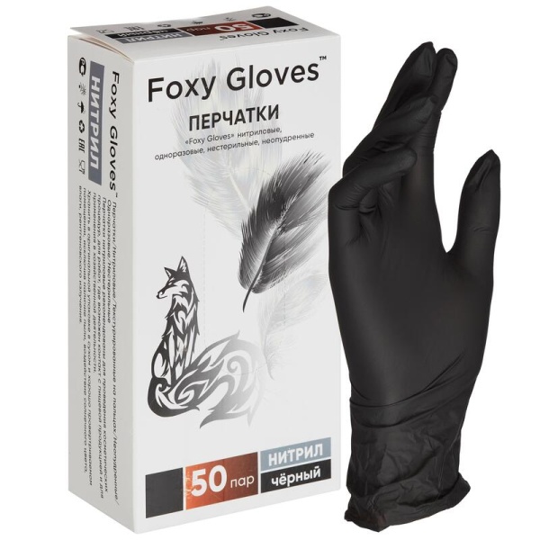 Перчатки Foxy Gloves нитриловые смотровые, цвет черный , размер L