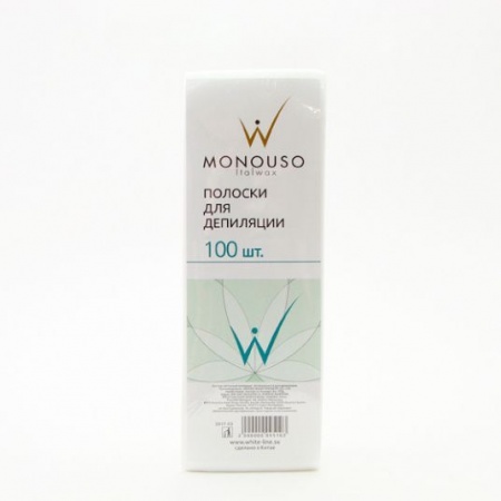 Полоски для депиляции 70*200 мм Italwax, 100 шт