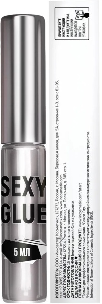 Клей для завивки и ламинирования ресниц SEXY GLUE, 5мл, Innovator Cosmetics